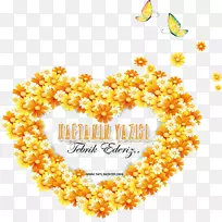 情人节短信心脏短信礼物-情人节-空若网 情人节短信心脏短信礼物-情人节-空若网