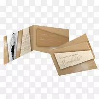 拉贝特韦赫确认胶合板-模拟-空若网 拉贝特韦赫确认胶合板-模拟-空若网