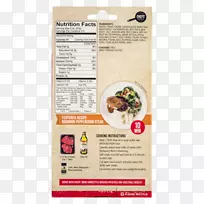 胡椒酱奶油波旁威士忌配方黑胡椒-空若网 胡椒酱奶油波旁威士忌配方黑胡椒-空若网