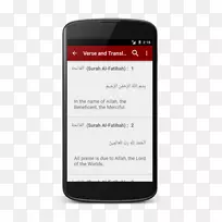 android web擦拭-android-空若网 android web擦拭-android-空若网