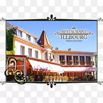 ���˶��и�ϣ˹����-������