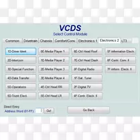 大众?科达汽车奥迪座椅-大众-空若网 大众?科达汽车奥迪座椅-大众-空若网