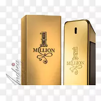 香水除臭剂-空若网 香水除臭剂-空若网