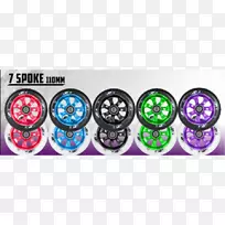 车身珠宝轮字体.珠宝-空若网 车身珠宝轮字体.珠宝-空若网