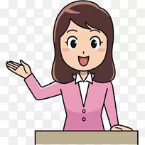 电视节目主持人剪贴画-邀请函-空若网 电视节目主持人剪贴画-邀请函-空若网