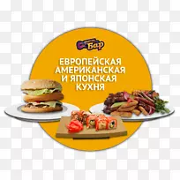 ֥ʿ������Ͷ�ͯʳ�ײ��׵���-������