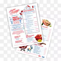 传单宣传册品牌配方标准传单-空若网 传单宣传册品牌配方标准传单-空若网