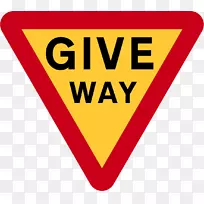 让出标志交通标志道停车标志-道路-空若网 让出标志交通标志道停车标志-道路-空若网