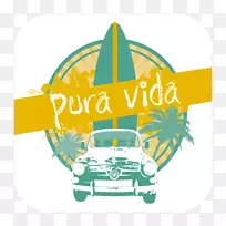 汽车标志品牌-汽车-空若网 汽车标志品牌-汽车-空若网