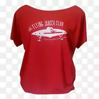 t恤肩袖字体t恤-空若网 t恤肩袖字体t恤-空若网