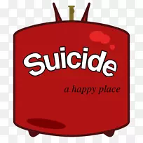 品牌标志剪贴画-花卉-空若网 品牌标志剪贴画-花卉-空若网