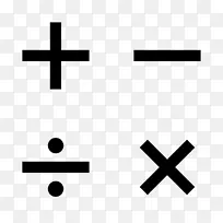 乘法加减号减除运算.数学-空若网 乘法加减号减除运算.数学-空若网