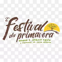 商标水果字体-节日-空若网 商标水果字体-节日-空若网