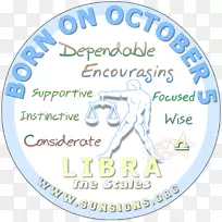 星座,太阳星座,占星术,癌症占星术-狮子座-空若网 星座,太阳星座,占星术,癌症占星术-狮子座-空若网