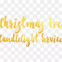 绿茶寿司标志笔记本电脑字体-圣诞夜-空若网 绿茶寿司标志笔记本电脑字体-圣诞夜-空若网