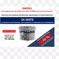 马蹄类昆虫,蚊虫,小飞虱-昆虫-空若网 马蹄类昆虫,蚊虫,小飞虱-昆虫-空若网