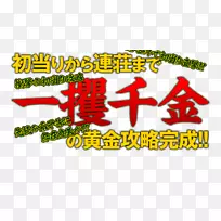 标志树品牌线字型树-空若网 标志树品牌线字型树-空若网