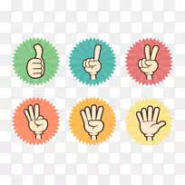 ��ָ-��ָ��ͬ������ָ����-������