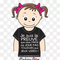 t恤童装母亲床上爱T恤-空若网 t恤童装母亲床上爱T恤-空若网
