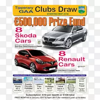 �����������ո���ŵ����������-������