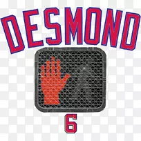 品牌标识线字体线-空若网 品牌标识线字体线-空若网