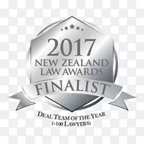 Daniel Overton&Goulding澳大利亚商业律师保险-律师团队-空若网 Daniel Overton&Goulding澳大利亚商业律师保险-律师团队-空若网