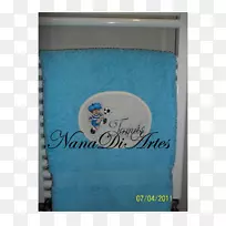 ����ʯ��֯Ʒ-Feliz dia pap&aacute��-������