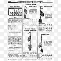 纸白色字体设计-空若网 纸白色字体设计-空若网