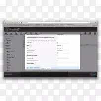 计算机程序截图显示装置多媒体计算机-空若网 计算机程序截图显示装置多媒体计算机-空若网