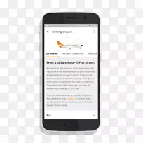 �����ϲ���ϵͳgoogle android-���ܻ����С�-������