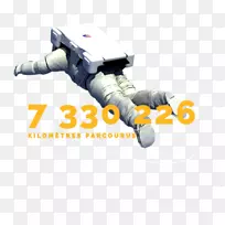 机械技术车辆字体技术-空若网 机械技术车辆字体技术-空若网