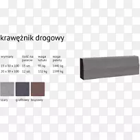 ¾ØÐβÄÁϽÇ-¿ÕÈôÍø ¾ØÐβÄÁϽÇ-¿ÕÈôÍø