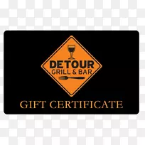 帝国绕道烧烤和酒吧餐厅菜单-酒吧和烧烤-空若网 帝国绕道烧烤和酒吧餐厅菜单-酒吧和烧烤-空若网