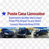 汽车保险杠车,汽车豪华车,汽车修理店,汽车修理厂-空若网 汽车保险杠车,汽车豪华车,汽车修理店,汽车修理厂-空若网