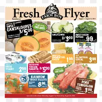 天然食品广告方便食品烹饪.肉-空若网 天然食品广告方便食品烹饪.肉-空若网