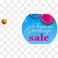 标识品牌排灯节230第五屋顶花园酒吧和餐厅字体-排灯节-空若网 标识品牌排灯节230第五屋顶花园酒吧和餐厅字体-排灯节-空若网