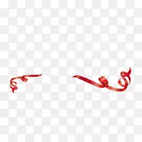 手指桌面壁纸特写电脑字体电脑-空若网 手指桌面壁纸特写电脑字体电脑-空若网