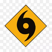 交通标志单程交通标志道-空若网 交通标志单程交通标志道-空若网