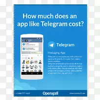 电报信息图表android消息传递应用程序-android-空若网 电报信息图表android消息传递应用程序-android-空若网