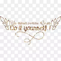 书法材料身体珠宝字体珠宝-空若网 书法材料身体珠宝字体珠宝-空若网