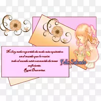 ������������-����˹-������