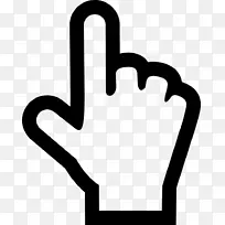 电脑图标下载共享图标博客-空若网 电脑图标下载共享图标博客-空若网