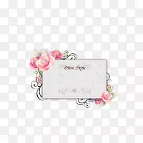 标签-花笔记-空若网 标签-花笔记-空若网