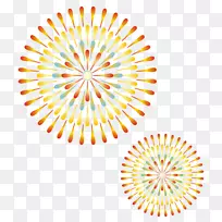 免费剪贴画-空若网 免费剪贴画-空若网