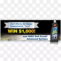 品牌横幅标志展示广告-假日广告牌-空若网 品牌横幅标志展示广告-假日广告牌-空若网