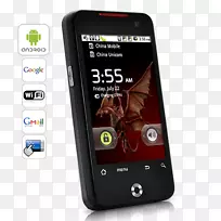 特色电话智能手机手持设备多媒体大屏幕电话-空若网 特色电话智能手机手持设备多媒体大屏幕电话-空若网