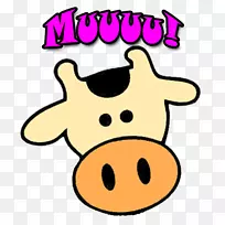 鼻子电脑图标剪辑艺术-空若网 鼻子电脑图标剪辑艺术-空若网