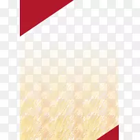 黄色角地板图案-鼓舞人心的书封面-空若网 黄色角地板图案-鼓舞人心的书封面-空若网