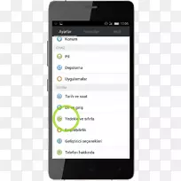 android银行业务-android-空若网 android银行业务-android-空若网