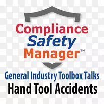 安全管理系统职业安全与健康建筑工地安全密闭空间-空若网 安全管理系统职业安全与健康建筑工地安全密闭空间-空若网